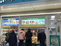 -紫光园清真北京小吃(银村街店)
