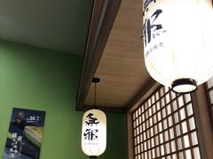 -無邪日式甜品(华润五彩城购物中心店)