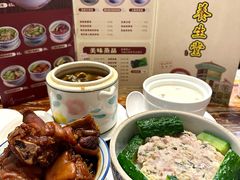 -黄祥华养生堂·炖汤·营养蒸饭(岭南天地店)