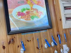 -手擀菠菜面(西康路店)
