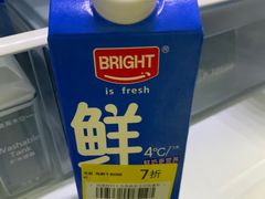 -盒马鲜生(189购物中心店)