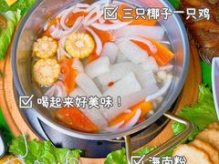 -椰小鸡·琼州糟粕醋(美兰缤纷城店)