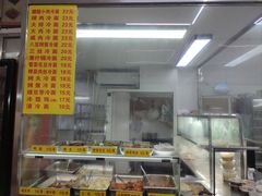 -玉华饮食店(茅台路店)