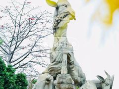-晓港公园