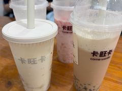 -卡旺卡(黄山银街店)