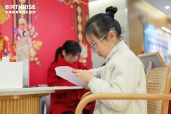 -杭州贝瑞斯美华妇儿医院·早孕·产检·儿科