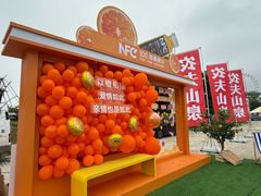 -银沙滩浴场