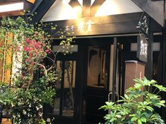 -茶亭 羽當 渋谷