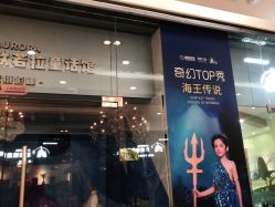 -同远QQBABY亲子摄影(北京路店)