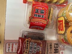 -味多美蛋糕(义和庄地铁店)