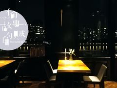 -AZUL by FUEL蓝色·法式酒馆(琶醍店)