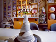 -袁亮今日陶艺(苹果社区总店)