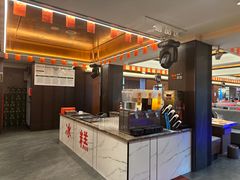 -金刚山烧烤(红旗大街店)