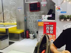 -糖糖屋•糖水•雪花冰店(时尚天河店)