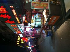 -徐家小铺油条大王(建设东路店)