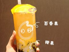 -CoCo都可(北京西站北广场店)