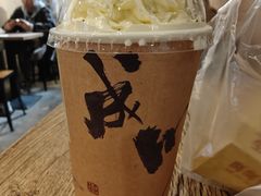 -成川茶店·潮汕工夫浓茶(万象店)