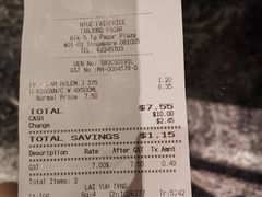 -FairPrice Finest 100AM