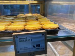-勿理堂(西村店)
