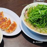 拉面没吃完 被服务员追着出来问[捂脸]