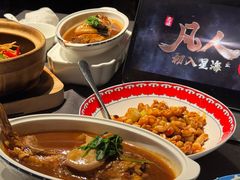 -肆月河豚·新淮扬菜·烤鸭(中关村店)