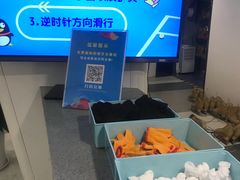 -冰纷万象滑冰场(深圳万象城店)