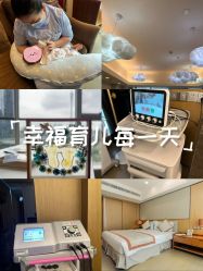 -蜜悦居月子中心(国金中心店)
