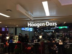 -哈根达斯(天河城店)