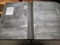 -张之洞与武汉博物馆