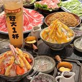 长沙本地人亲测！最喜欢的火锅！没有之一