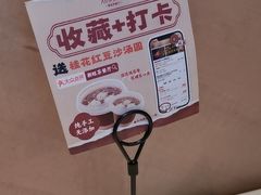 -新旺茶餐厅·早餐·夜宵(仙霞店)
