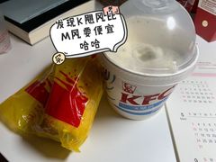 香甜粟米棒T-肯德基(蓝桥店)