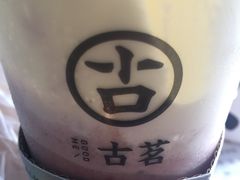 凡尔赛优格车厘-古茗(西湖小和山店)