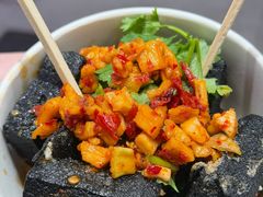 -黑色经典臭豆腐·湖南特产(坡子街店)