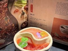 -GOEN·缘