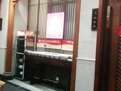 -一斗火锅·招财羊毛肚(北温泉九号店)