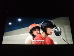 -百美汇影城(LUXE嘉里中心店)