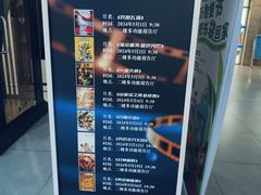 -三亚市图书馆