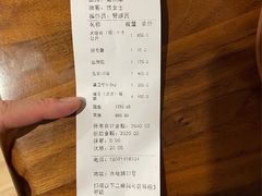 -守诺宠物医院·眼科· 特色牙科·异宠专科(虹口店)