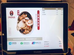 -钟姐炖品(印象城百盛店)
