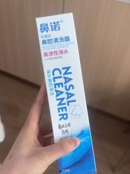 -四川华美紫馨整形外科医院