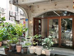 -素咫咖啡CLIFEROSE(新安店)