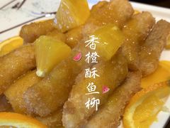 -泛太平洋大酒店·海天楼中餐厅·粤菜