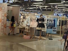-第一绮丽次元街区