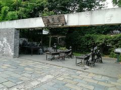 -安仁古镇