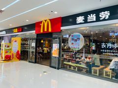 门面-麦当劳(南昌青山湖万达广场店)