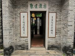 -碧江金楼