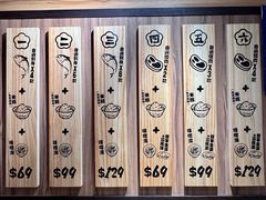 -铁火堂(尖沙咀店)