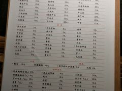 -田棒棒火锅(解放碑店)