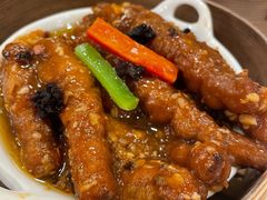 豉汁蒸凤爪-翠园(北京王府中环店)